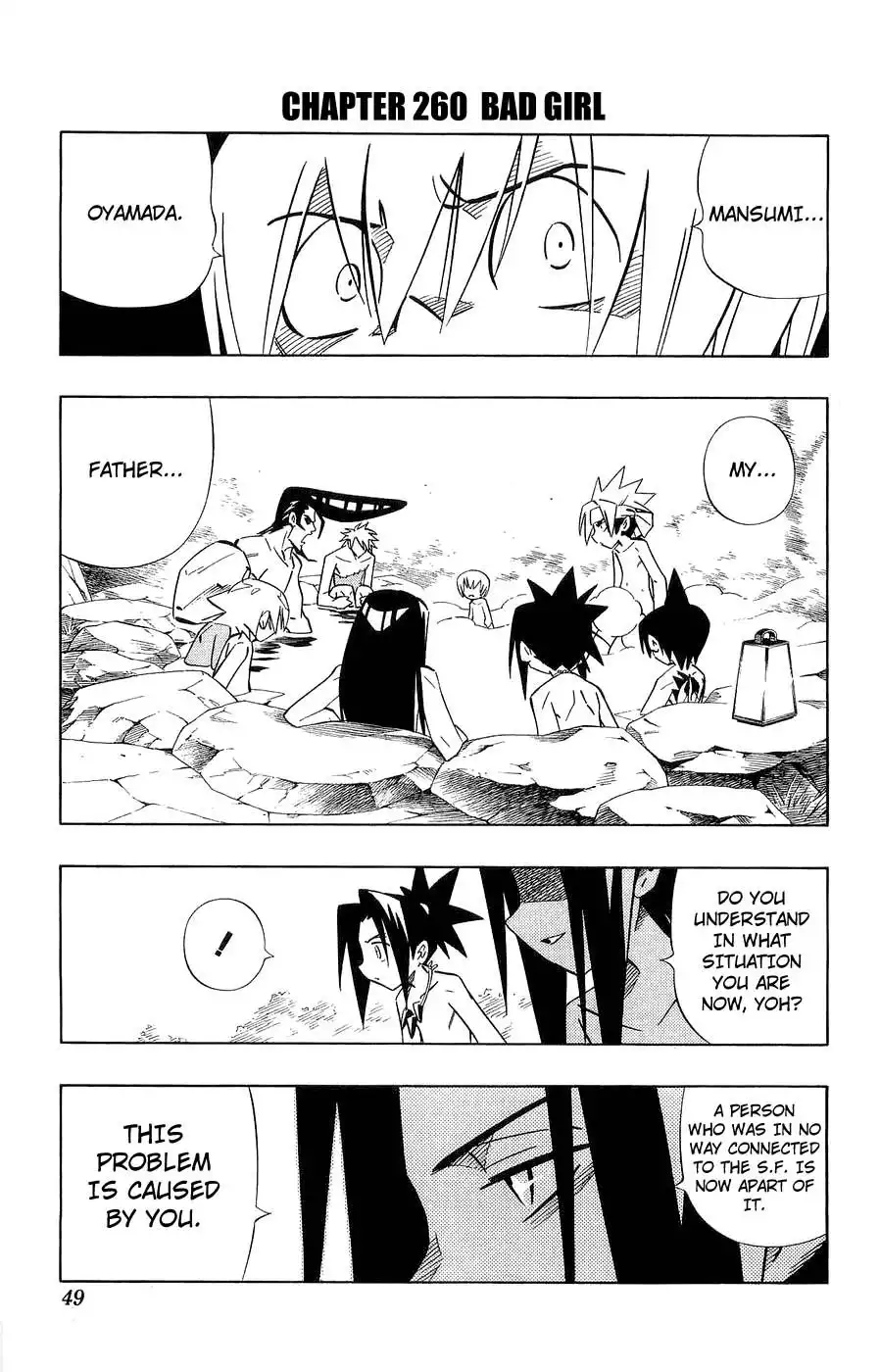 Shaman King Chapter 260 1